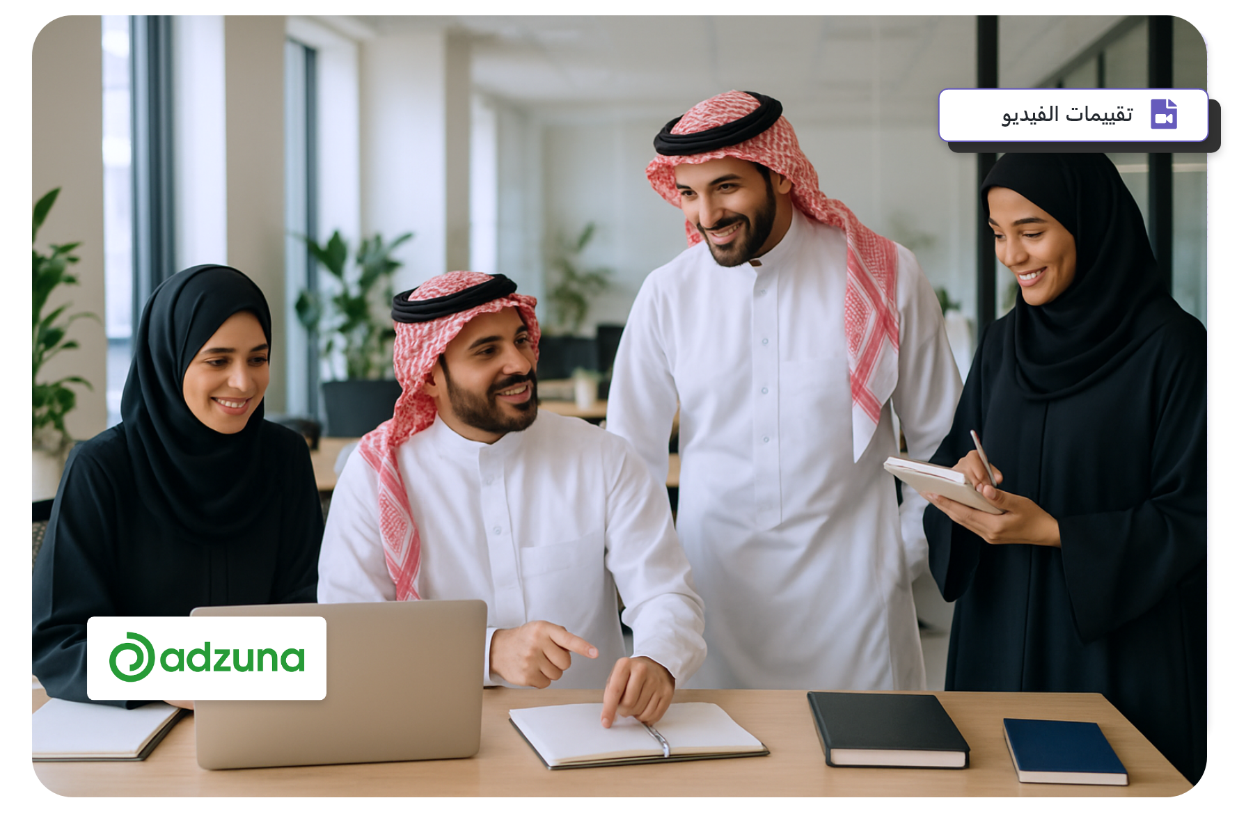 تكاملات سلسة